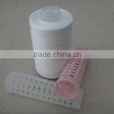 20/3 Spun Polyester Yarn for Sewing or Dyeing on Plastic Dyeing Tube thumbnail-1