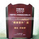 Wood Award thumbnail-1