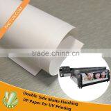 Double Side Matte Finishing No-coating PP Paper For UV Printing, Uncoated PP Synthetic Paper thumbnail-1