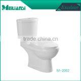 M-2002 Two Piece Toilet thumbnail-1