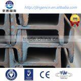 Hot Rolled Steel I-Beams thumbnail-2
