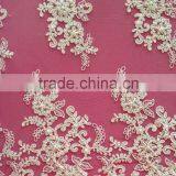 Voile Lace Fabric Nigerian African for Wedding Dress thumbnail-1