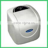 High Efficiency Popular Model Mini Ice Cube Maker for Sale (TY-240Z)