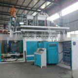 Large Capacity Water Tank Blow Molding Machine