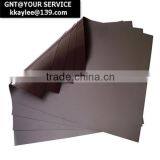 Magnetic Vinyl thumbnail-1