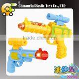 Chuangfa Toys NO-9955 NO-2299 Super Laser Gun Mini Gun With Light & Sound thumbnail-1