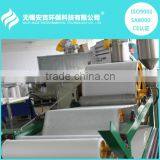 PP Melt Blown Nonwoven Fabric Making Machine/ Water Treatment