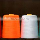 203Spun Polyester Thread Virgin Bright Polyester Material and Bride Use Bridal Sarees thumbnail-3