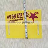 Supermarket Promotion Use Equipment PP Placard thumbnail-4