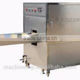 Automation Onion Concave Root Cutting Machine