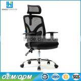 Hot Sale Lift Chair Mesh Chair Swivel Chair thumbnail-1
