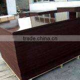 Red/black/brown Film Faced Plywood/shuttering Plywood/marine Plywood thumbnail-3