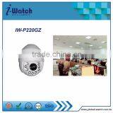 IW-P220GZ Hot Selling Easy to Install P2p ip Camera Hisilicon 3518 ip Camera 5mp ip Camera hd Wifi for Wholesales thumbnail-2