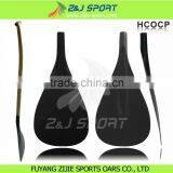 Carbon Fiber OC Paddle thumbnail-3