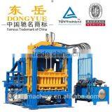 New Design Automatic Brick Making Machine ,cement Brick Making Machine Price in India,Hollow Block Making Machine For Sale thumbnail-2