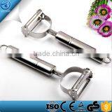 High Grade Stainless Steel Apple Peeler And Potato Peeler
