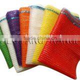 Reusable Raschel Bag With Drawstring (KL08R008)