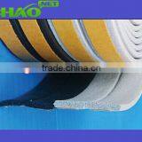 I Shape Window Door Rubber Self Adhesive Seal Strip