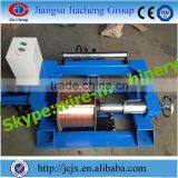 FRLS Cable Manufacturing Plant thumbnail-2