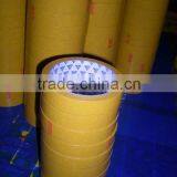 BOPP Packaging Tapes