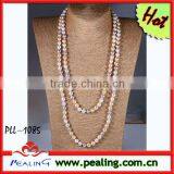 Charming 8mm Pearl Necklace Designs thumbnail-1