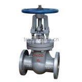 Low Price Astm A216 Wcb Flanged Gate Valve Pn10 thumbnail-3