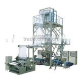 Packing film blowing production line