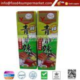 Most Popular Wasabi Powder 1kg in Bag thumbnail-4