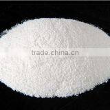 Food Grade Glycine thumbnail-3