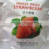 China Freeze Dried Fruits (Strawberry)