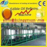 CPO Refinery With Fractionation for Making Good Quality Palm Oil 1-600tpd