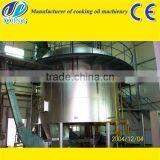 Automatic Rice Bran Oil Extraction Plant to Make Refined Rice Bran Oil With ISO