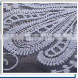 280cm Width 100% Polyester Striped Sheer Curtain Fabric