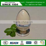 Polycarboxylate Superplasticizer for Dry Mix Mortar thumbnail-3