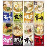 Marutai Ramen thumbnail-1