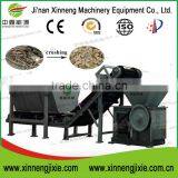 Multipurpose Biomass Material Sawdust Corn Stalk Coconut Shell Crusher for Sale thumbnail-1