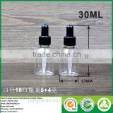 Plastic Dropper Bottle Essential Oil Bottle 10ml 20ml 30ml for Wholesales thumbnail-2