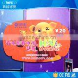 Printing Programmed Magnetic Business Card