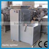 Garlic Splitting Machine/garlic Separating Machine/garlic Bulb Separator thumbnail-2