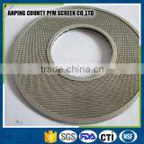 New Coming Panel Metal Mesh Filter Sheet Filter Disc thumbnail-5