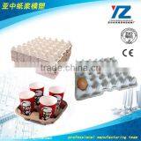 Egg Tray Forming Machine/Waste Paper Recycling Machine/Full Auotmatic Egg Tray Machine thumbnail-6