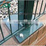 Pvc Coated 358 Welded Road Security Double Wire Mesh Fencing thumbnail-4