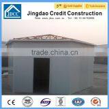 Prefabricated Small House thumbnail-1