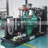 CE ISO 8-1000kw Methane Gas Generator thumbnail-6