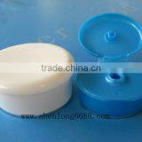 Plastic Shampoo Bottle Cap Without Thread thumbnail-6