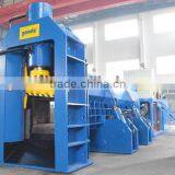 Gaode Baler & Shear Integral Machine for Scrap Metal Selling thumbnail-1