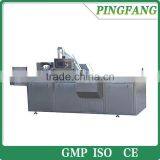 Automatic Cartoning Machine for Tube Injection, Automatic Tube Cartoning Machine thumbnail-1