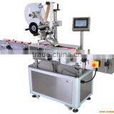 Automatic Flat Labeling Machine With Date Printer thumbnail-3
