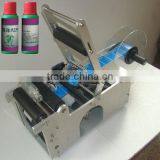 Semi-automatic Cylinder Object Labeling Machine thumbnail-3