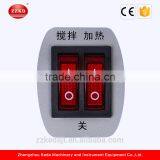 Intelligent Temperature ControlSZCL ZA Magnetic Stirrer thumbnail-3
